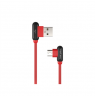 Natec Prati, Angled USB Type C to Type A Cable 1m, Red | Natec | Angled USB Type C to USB Type A | Prati | USB Type-A
