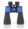 Binoculars Delta Optical StarLight 15x70