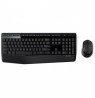 Klaviatūra belaidė Logitech MK345 Wireless Combo (920-006489)