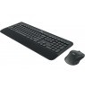 Belaidė klaviatūra ir pelė Logitech Advance Wireless MK545, Juoda