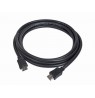 GEMBIRD CC-HDMI4-10m Gembird HDMI V2.0 M-M kabelis su paauksuotomis jungtimis, 10 m, didmeninė pakuo