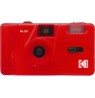 Kodak M35 Scarlet