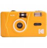 Kodak M38 Yellow