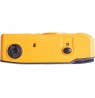 Kodak M38 Yellow