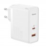 Baseus GaN5 Pro USB-C + USB wall charger, 100W + 1m cable (white)