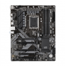 Gigabyte | B760 DS3H DDR4 1.0 M
