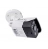 Kamera TP-LINK VIGI C340(4mm)