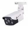 Kamera TP-LINK VIGI C340(4mm)