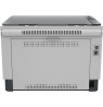 HP LaserJet Tank MFP 2604dw Printer, Black and white, Printer for Business, Wireless, Two-sided printing, Scan to email, Scan
