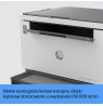 HP LaserJet Tank MFP 2604dw Printer, Black and white, Printer for Business, Wireless, Two-sided printing, Scan to email, Scan