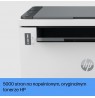 HP LaserJet Tank MFP 2604dw Printer, Black and white, Printer for Business, Wireless, Two-sided printing, Scan to email, Scan