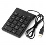 GEMBIRD KPD-U-03 USB numeric keypad, black
