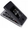 MyPhone Tango LTE Dual Black/Silver