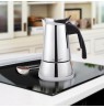 Espresso kavinukas Maestro MR-1668-400