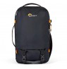 Lowepro backpack Trekker Lite BP 150 AW, black