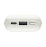 Xiaomi Power Bank BHR5909GL Pocket Edition Pro 10000 mAh, Ivory, 33 W
