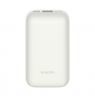 Xiaomi Power Bank BHR5909GL Pocket Edition Pro 10000 mAh, Ivory, 33 W