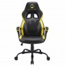 Subsonic Original Gaming Chair Batman