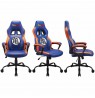 Subsonic Original Gaming Seat DBZ