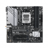 Asus | PRIME B650M-A WIFI II | Processor family AMD | Processor socket AM5 | DDR5 DIMM | Memory slots 4 | Supported hard disk dr