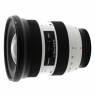 Tokina atx-i 11-20mm F2.8 CF Nikon F White edition
