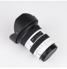 Tokina atx-i 11-20mm F2.8 CF Nikon F White edition