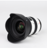 Tokina atx-i 11-20mm F2.8 CF Nikon F White edition