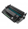 Spausdintuvo kasetė HP CF259X