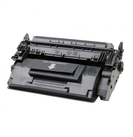 Spausdintuvo kasetė CANON CRG-057H su mikroschema