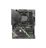 MSI MAG B550 TOMAHAWK MAX WIFI Processor family AMD