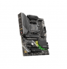 MSI MAG B550 TOMAHAWK MAX WIFI Processor family AMD