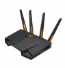 Wireless Wifi 6 AX4200 Dual Band Gigabit Router