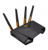 Asus Wireless Wifi 6 AX4200 Dual Band Gigabit Router