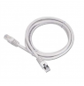 Cablexpert | PP12-5M | Beige RJ-45 | RJ-45