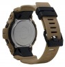 Casio G-Shock GBD-800UC-5ER