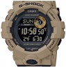 Casio G-Shock GBD-800UC-5ER