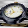 BISSET Flossy BSPD76VWSX03B1
