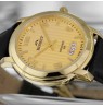 BISSET BSCD59GMGX05BX