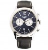 ELYSEE Artos 18005