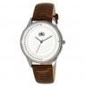 ELITE E53762-001