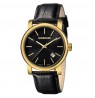 WENGER URBAN VINTAGE 01.1041.123
