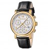 WENGER URBAN CLASSIC CHRONO 01.1043.106