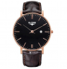 ELYSEE Zelos 98005