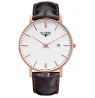 ELYSEE Zelos 98004