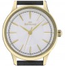 BELMOND STAR SRL595.131