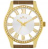BELMOND STAR SRL564.127