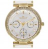 BELMOND STAR SRL576.123