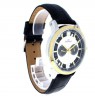 BELMOND HERO HRG560.231
