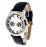 BELMOND HERO HRG560.231
