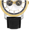 BELMOND HERO HRG560.231
